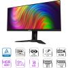 GIGABYTE M34WQ 34″ 144Hz Ultrawide-KVM Gaming Monitor, 3440 x 1440 IPS Display, 1ms (MPRT) Response Time, 91% DCI-P3, HDR Ready, 1 Display Port 1.4, 2 HDMI 2.0, 2 USB 3.0, 1 USB Type-C (M34WQ-SA)(34″ WQHD 144Hz | IPS | Flat | Height & Tilt)